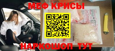 мдпв Бузулук