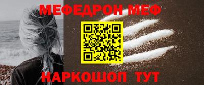мдпв Бузулук