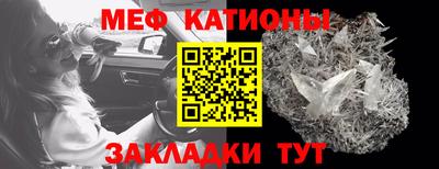 мдпв Бузулук