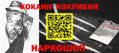 прущие крисы Бугуруслан