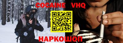 бутик Будённовск