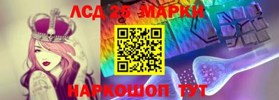 мдпв Бузулук