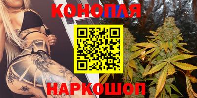 прущие крисы Бугуруслан