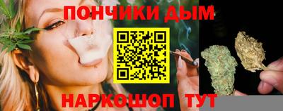 прущие крисы Бугуруслан
