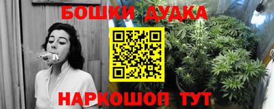 прущие крисы Бугуруслан