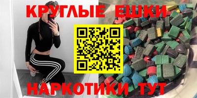 бутик Будённовск