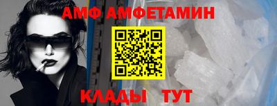 мдпв Бузулук