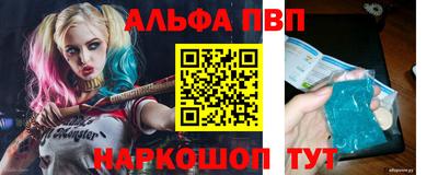 бутик Будённовск