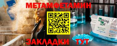 мдпв Бузулук