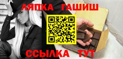 прущие крисы Бугуруслан