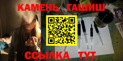 бутик Будённовск