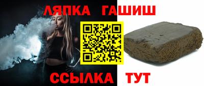 прущие крисы Бугуруслан