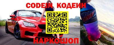 бутик Будённовск